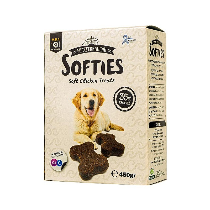 M.B.F. Softies Μπισκοτα Σκυλου Με Κοτοπουλο 450G
