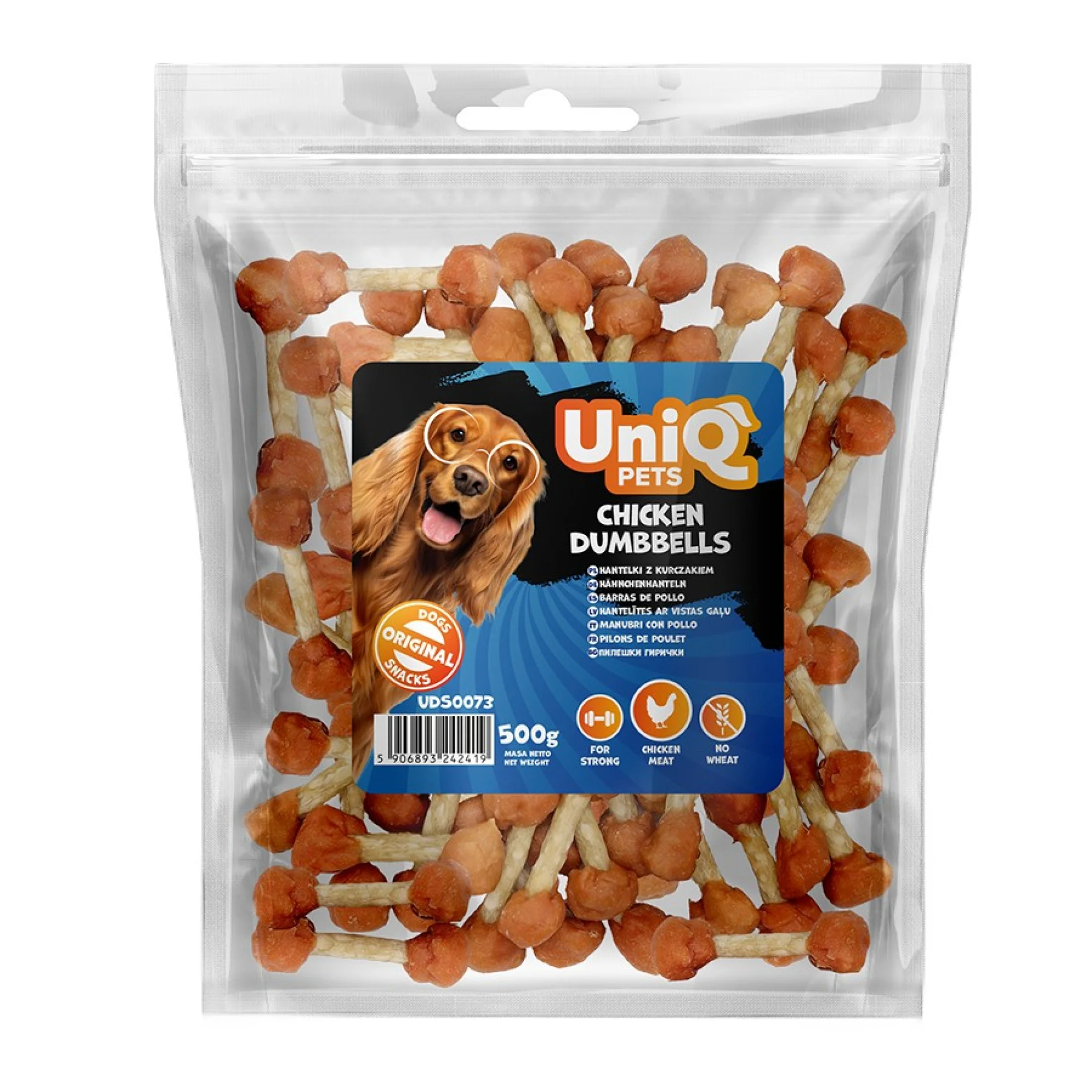 Uniq Pets Chicken Dumbbells - Άλτηρες με Κοτόπουλο (500γρ)